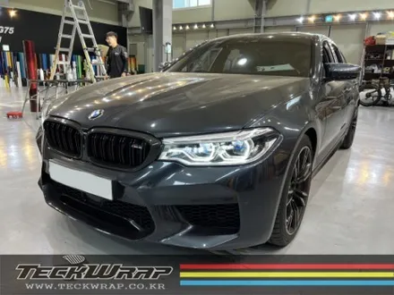 BMW 찐 M5 \