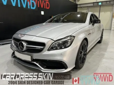 벤츠 CLS W218 63AMG \'무광화이트\' 인천랩핑 / 인천 서구 가좌동