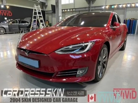 테슬라S P100D 튜닝/랩핑 \'무광건스모그그레이\' 무광크롬 전체랩핑 TeckWrap 택랩랩핑 / 인천 서구 가좌동