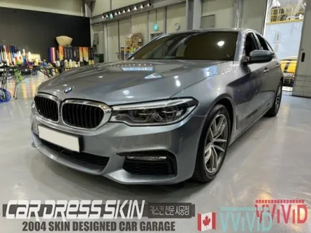 인천 BMW 랩핑 G30 5시리즈 화이트 전체랩핑 / 인천 서구 가좌동