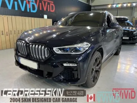 BMW X6(G06) 무광화이트 \'사틴화이트\' 크롬딜리트 전체랩핑 + 라이트필름 / 인천 서구 가좌동