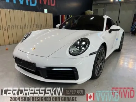 [인천랩핑]포르쉐 \