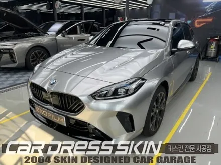 [인천랩핑]순정색상이 지겨워졌다면?BMW 120 하이그로시 \'고광택GT실버\' 전체랩핑 / 인천 서구 가좌동