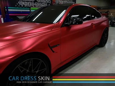 BMW M4 튜닝 무광레드크롬 인천래핑 (택랩) / 인천 서구