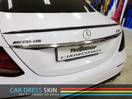 벤츠 E63AMG 블랙▶화이트 인천카스킨 카드레스스킨 / 인천 서구