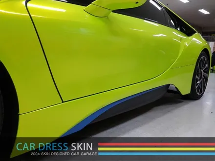 BMW i8 캔디옐로우형광 카스킨 X 카드레스스킨 / 인천 서구