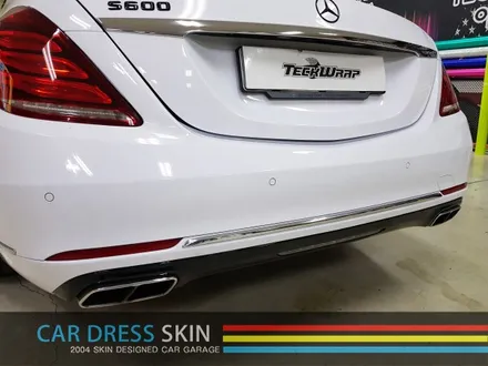 S600 마이바흐 블랙▶화이트 래핑 + 엠블럼 도색 / 인천 서구