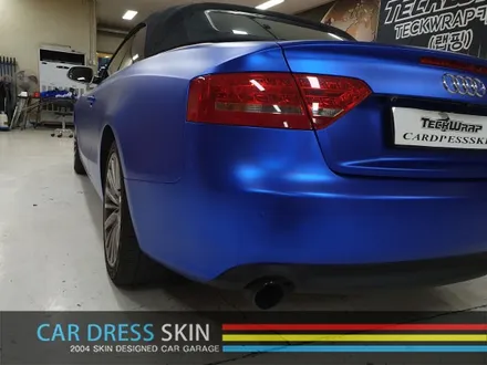 Audi A5 카브리올레 Avery 무광블루크롬 전체 래핑 / 인천 서구
