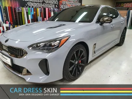 3M 시멘트색 랩핑 스팅어GT \
