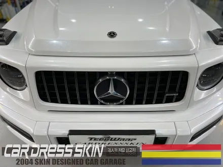 지바겐 G63AMG 다이아몬드화이트 랩핑 / 인천 서구