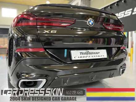 BMW G06 X6 기존랩핑제거후 \