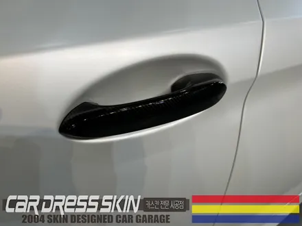 무광화이트 \