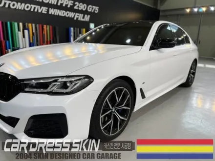 무광화이트/반무광화이트 BMW 530i 사틴화이트 래핑 / 인천 서구