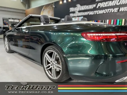 벤츠 W213 E클래스 카브리올레 \