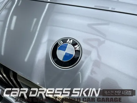 [인천랩핑]순정색상이 지겨워졌다면?BMW 120 하이그로시 \'고광택GT실버\' 전체랩핑 / 인천 서구 가좌동