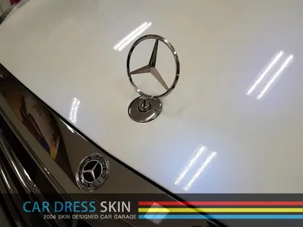 벤츠 S450 인천 카스킨 + 화이트카멜레온 택랩 랩핑 / 인천 서구