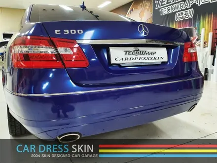 벤츠 E300 블루색 랩핑 X 에이버리 마그네틱버스트 / 인천 서구