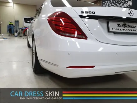 벤츠 S350 순정과 비슷한 화이트 랩핑 \