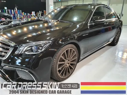 자동차랩핑 벤츠 S350 \