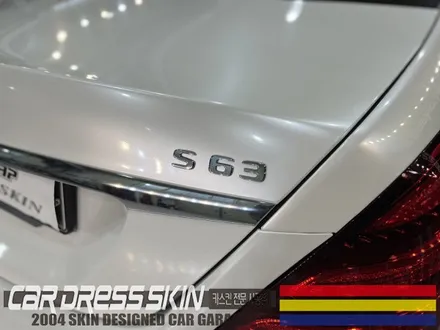 벤츠 S63AMG 실버▶진주펄(화이트펄) 전체래핑 / 인천 서구