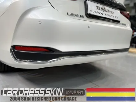 3M 사틴화이트펄 랩핑 렉서스 ES300h 전체랩핑 / 인천 서구