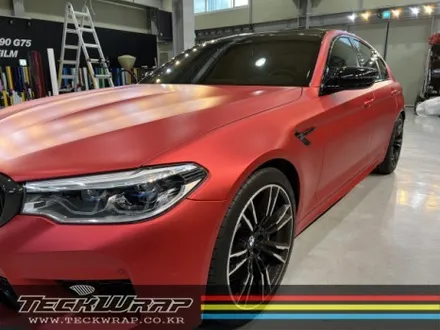 BMW 찐 M5 \