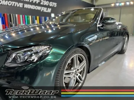 벤츠 W213 E클래스 카브리올레 \