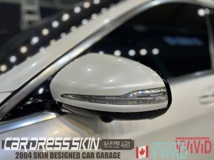 진주색의 화이트랩핑 벤츠 S63AMG 고급스러운 화이트펄 전체랩핑 / 인천 서구 가좌동