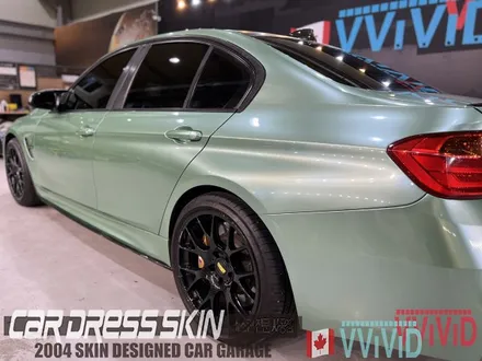 앤티크그린 \'BMW 320d\' 전체랩핑 / 인천 서구 가좌동