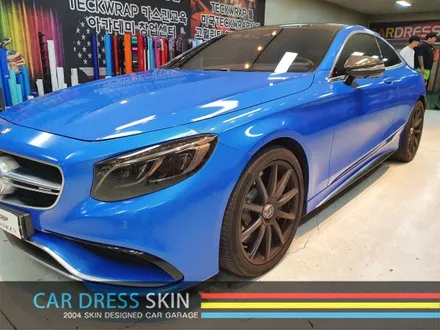 벤츠 S63AMG 랩핑 재시공 다이아몬드블루 카스킨 + 미들블랙라이트필름 / 인천 서구