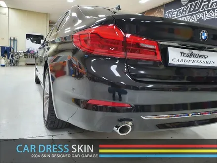 BMW G30 530i 화이트▶블랙 전체카스킨 / 인천 서구