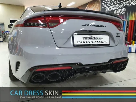 3M 시멘트색 랩핑 스팅어GT \