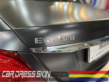 벤츠 E220d \