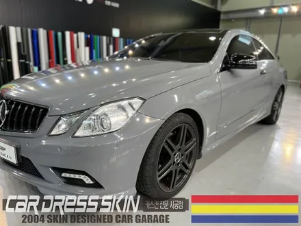 W212 E300 시멘트랩핑 \