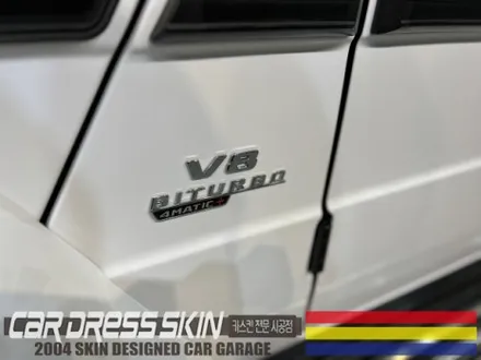 인천랩핑 벤츠 G63AMG G바겐랩핑 카드레스스킨 / 인천 서구