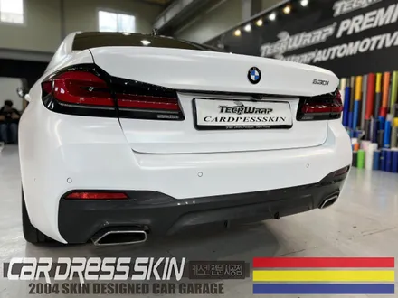 무광화이트/반무광화이트 BMW 530i 사틴화이트 래핑 / 인천 서구