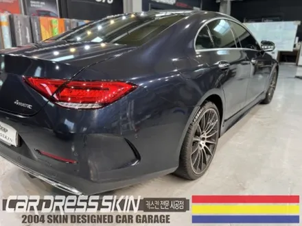 3M 미드나잇블루랩핑 벤츠 CLS 벤츠랩핑 / 인천 서구