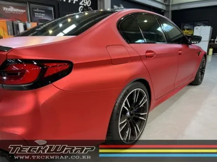 BMW 찐 M5 \