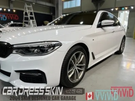 인천 BMW 랩핑 G30 5시리즈 화이트 전체랩핑 / 인천 서구 가좌동