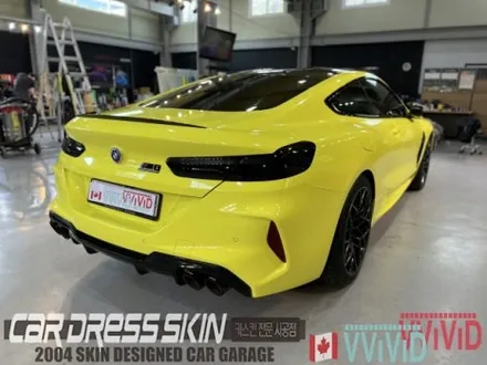 랩핑 재시공? BMW M8 기존 랩핑지 캔디레드를 제거 후 엠블런스옐로우 전체랩핑 재시공 인천 M8랩핑 / 인천 서구 가좌동