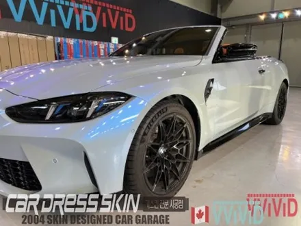 BMW M4 \'캔디블루카멜레온\' 컨버터블랩핑 / 인천 서구 가좌동