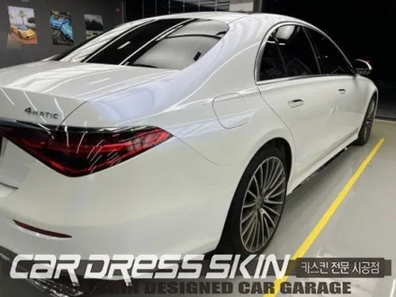 벤츠 S400d \'화이트카멜레온랩핑\' [인천벤츠랩핑전문 카드레스스킨] / 인천 서구 가좌동