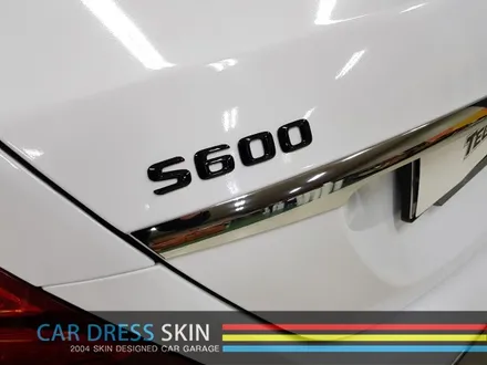 S600 마이바흐 블랙▶화이트 래핑 + 엠블럼 도색 / 인천 서구