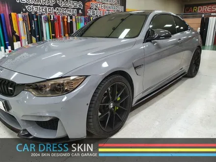 매력적인 시멘트색 래핑 에이버리(Avery) 락그레이 BMW M4 래핑 / 인천 서구