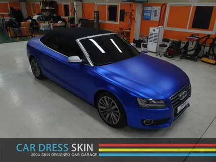 Audi A5 카브리올레 Avery 무광블루크롬 전체 래핑 / 인천 서구
