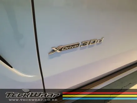 신형 BMW X5 고광택 블루카멜레온 전체랩핑 택랩(애저마야블루) + 포지드카본 포인트랩핑 / 인천 서구