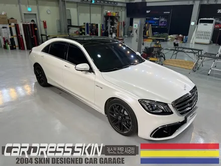 벤츠 S63AMG 실버▶진주펄(화이트펄) 전체래핑 / 인천 서구