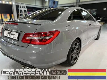 W212 E300 시멘트랩핑 \