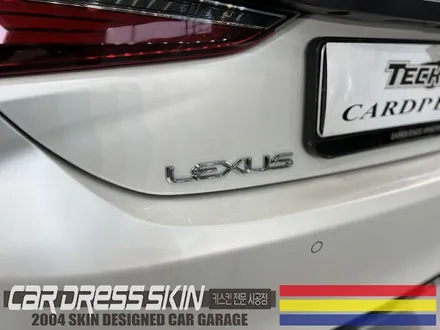 3M 사틴화이트펄 랩핑 렉서스 ES300h 전체랩핑 / 인천 서구