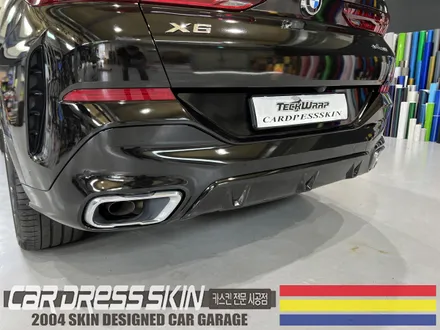 BMW G06 X6 기존랩핑제거후 \